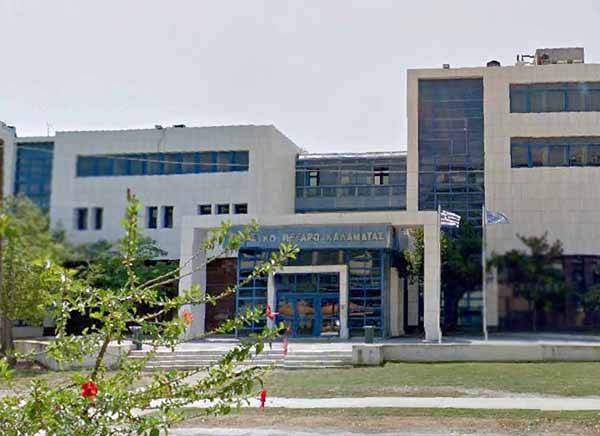 Ο Δικηγορικός Σύλλογος Καλαμάτας για το νέο Κώδικα Πολιτικής Δικονομίας