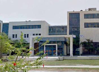 Ο Δικηγορικός Σύλλογος Καλαμάτας για το νέο Κώδικα Πολιτικής Δικονομίας