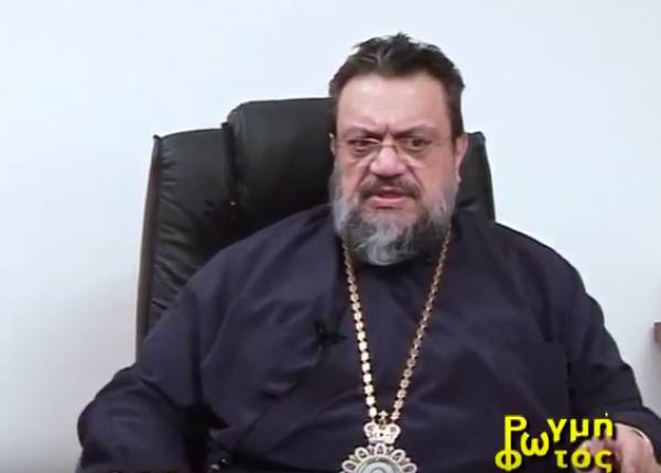 Χρυσόστομος: "Η Εκκλησία πρέπει να βρίσκεται μέσα στην κοινωνία"