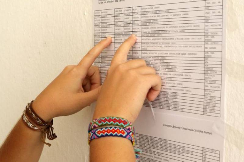 Μεσσήνιοι επιτυχόντες μιλούν στην “Ε”: Πλατιά χαμόγελα για την εισαγωγή στο Πανεπιστήμιο (φωτογραφίες)