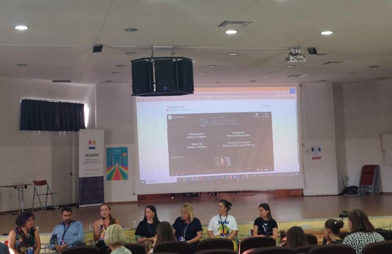 Εκδήλωση για την Παγκόσμια Ημέρα Μετάφρασης