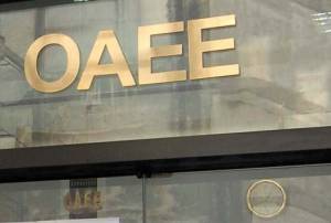 Επιστολή Μανιάτη σε Βρούτση για ελεύθερες καταβολές στον ΟΑΕΕ