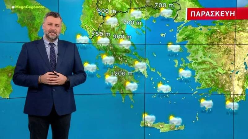 Άστατος ο καιρός την Παρασκευή - Αναλυτική πρόγνωση (Βίντεο)