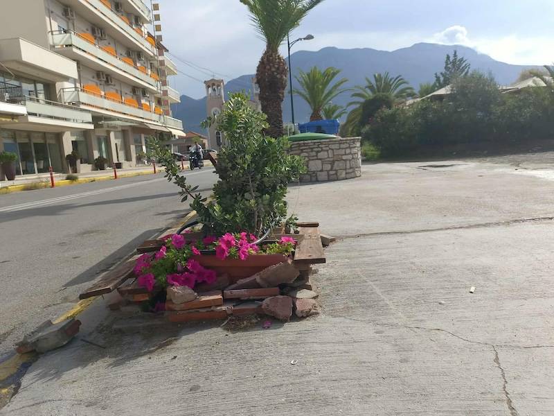 Χρειάζεται παρέμβαση