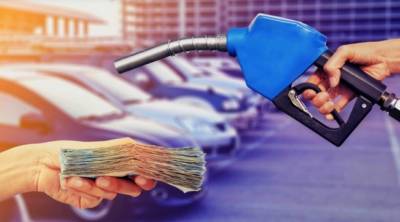 Κάτω από 1,5 ευρώ το λίτρο: Oι ευρωπαϊκές χώρες με τη φθηνότερη βενζίνη