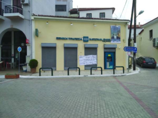 Λαϊκιστές δήμαρχοι κόντρα στην εξέλιξη