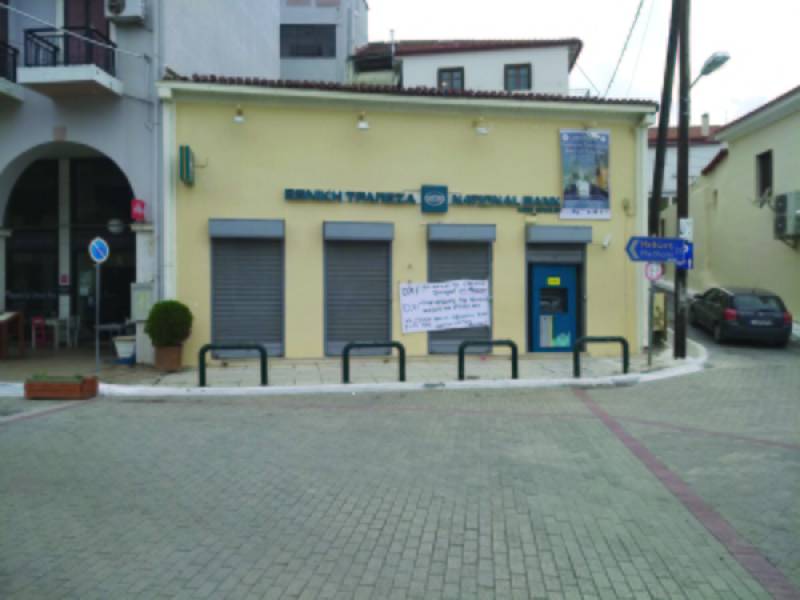 Λαϊκιστές δήμαρχοι κόντρα στην εξέλιξη