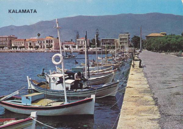 Το λιμάνι τη δεκαετία του 1960