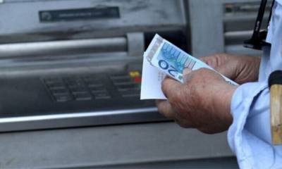 ΕΦΚΑ: Συνεχίζουν οι εκκαθαρίσεις για επικουρικές συντάξεις (Βίντεο)