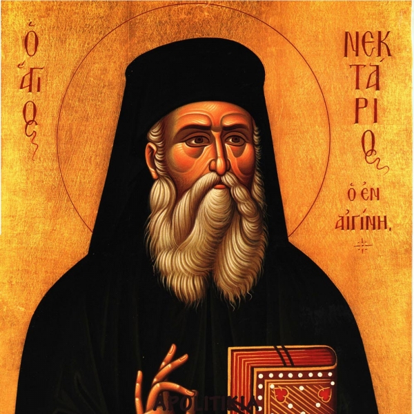 Τμήμα του λειψάνου Αγ. Νεκταρίου μεταφέρεται στον Αγ. Νικόλαο