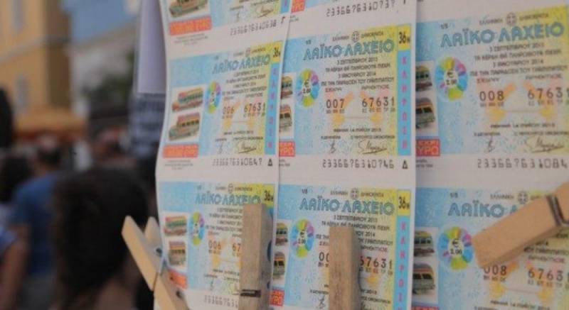 100.000 ευρώ σε τυχερό από την Τρίπολη στο Λαϊκό Λαχείο