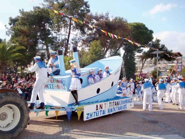 Η ιστορία του Νησιώτικου Καρναβαλιού (μέρος 49ο)