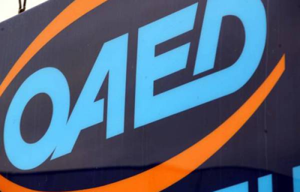 Γραφείο του ΟΑΕΔ στα Φιλιατρά