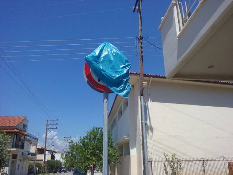 Εφαρμόζεται από την Κυριακή η κυκλοφοριακή μελέτη στην Κυπαρισσία