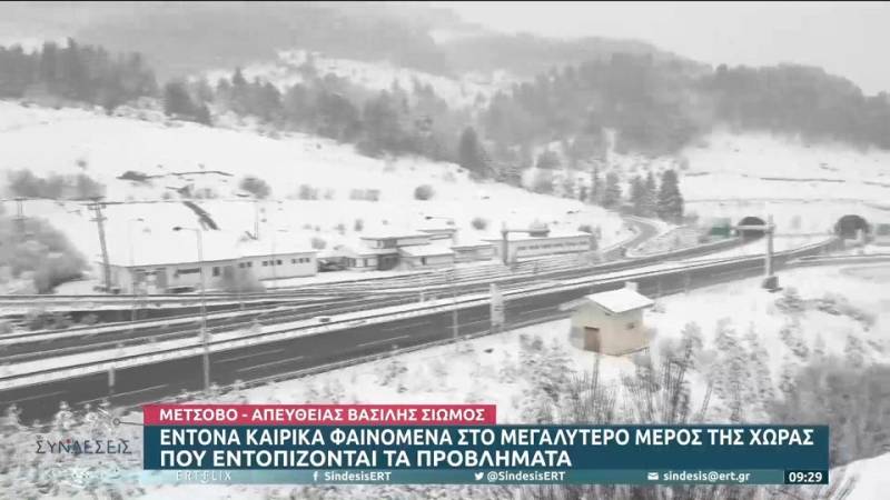 Έντονα καιρικά φαινόμενα στο μεγαλύτερο μέρος της χώρας (βίντεο)