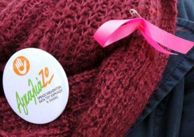 Φιλανθρωπικό event του Αχαϊκού Συλλόγου Μεσσηνίων