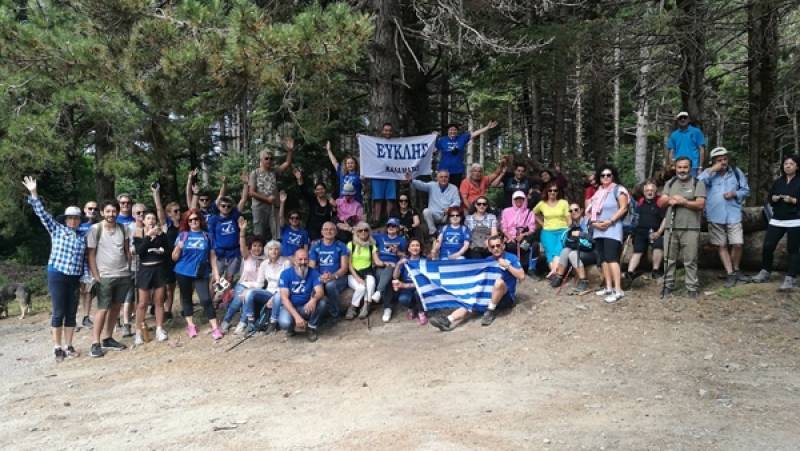 Εξόρμηση του Ευκλή στο Μαίναλο