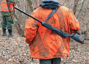 Συλλήψεις για παράνομο κυνήγι στη Μεσσηνία