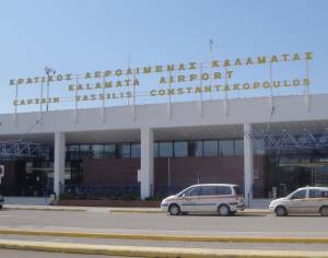Σύροι προσπάθησαν να ταξιδέψουν από Καλαμάτα για Γερμανία με πλαστά διαβατήρια