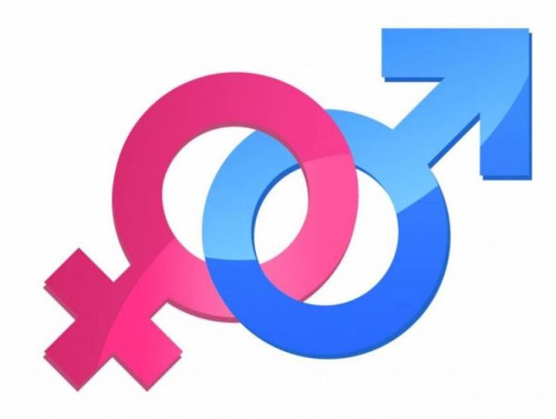 Αν δεν αμφισβητείς τον γλωσσικό σεξισμό, απλά τον διαιωνίζεις