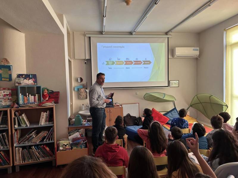 Δημόσια Κεντρική Βιβλιοθήκη Καλαμάτας: Μαθητές γνώρισαν την κυκλική οικονομία