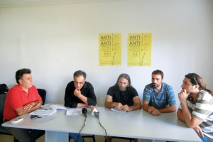 Όλα έτοιμα για το 1ο Αντιφασιστικό - Αντιρατσιστικό Φεστιβάλ Καλαμάτας το Σαββατοκύριακο στο Πάρκο Λιμενικού