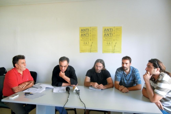 Όλα έτοιμα για το 1ο Αντιφασιστικό - Αντιρατσιστικό Φεστιβάλ Καλαμάτας το Σαββατοκύριακο στο Πάρκο Λιμενικού