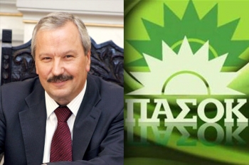 Αναταραχή στο ΠΑΣΟΚ με τη λίστα Κουσελά - Εισαγγελέας καλεί τον τ. υφυπουργό Οικονομικών