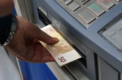 Τράπεζες: Αλλαγές στις συναλλαγές λόγω Πάσχα καθολικών