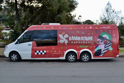 Το Καλαματιανό Καρναβάλι βγαίνει στους δρόμους - Αστικό λεωφορείο “ντύθηκε” αποκριάτικα