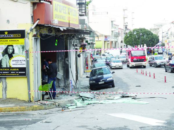 Ερευνα για την έκρηξη στο ενεχυροδανειστήριο