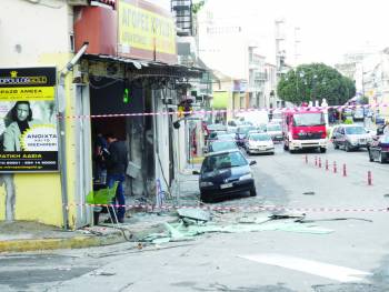 Ερευνα για την έκρηξη στο ενεχυροδανειστήριο