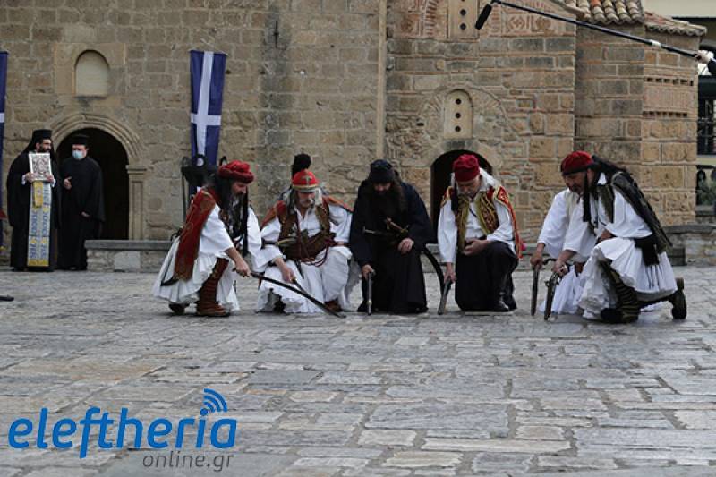 "Καλαμάτα 23/03/2021: Κριτική για τον φετινό εορτασμό"