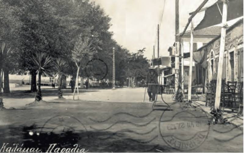 Μια... άλλη Ναυαρίνου