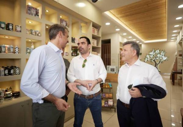 Σταφίδα και Ελιά Καλαμάτας