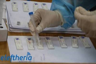 Ράπιντ τεστ στο Δήμο Μεσσήνης