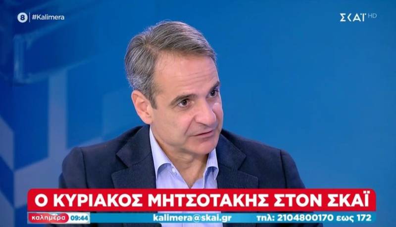 Μητσοτάκης: Ζητώ μια ασφαλή κοινοβουλευτική πλειοψηφία γιατί έτσι υλοποιούνται οι μεγάλες αλλαγές (Βίντεο)