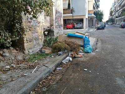 Γεμίζει συχνά με σκουπίδια