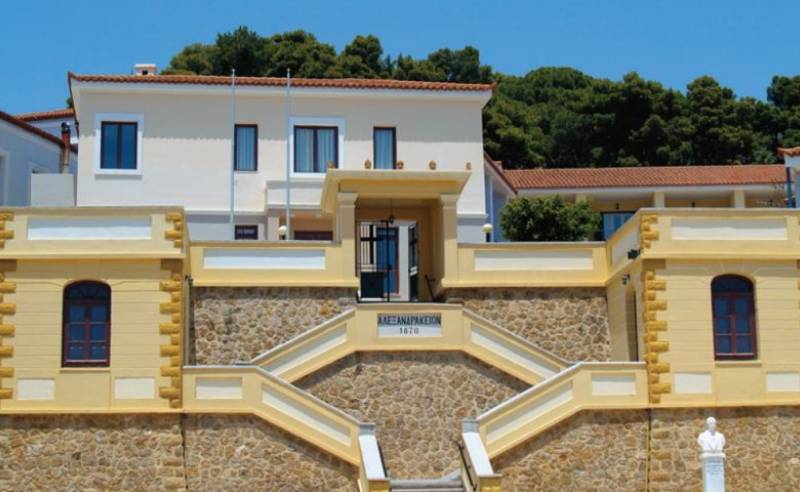 Αλεξανδράκεια Κληροδοτήματα: Απάντηση για την υπόθεση με τη διαθήκη