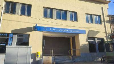 Λαϊκή Συσπείρωση Τριφυλίας: Κατηγορηματικά αντίθετη στο κλείσιμο των ΕΛΤΑ