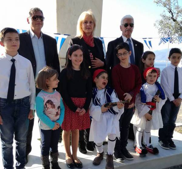 Εθνική γιορτή στη Μικρή Μαντίνεια