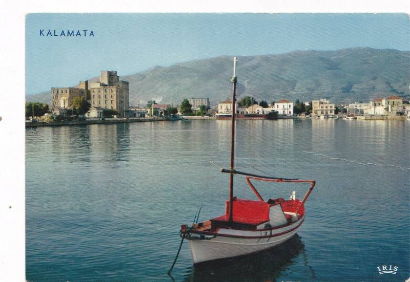 Τη δεκαετία του 1960