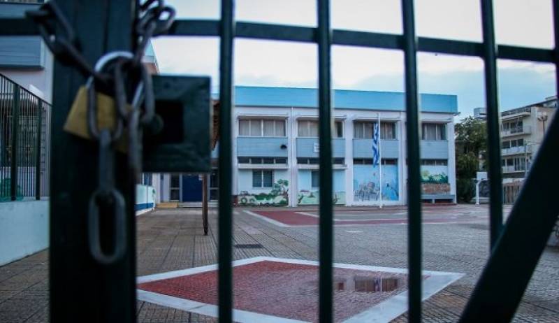 Επίθεση ακροδεξιών στη Βούλα: Είχαν "στοχοποιήσει" το σχολείο