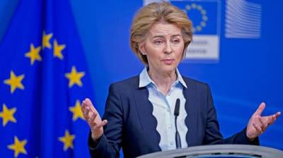 Ούρσουλα φον ντερ Λάιεν: Δεν θα επιβληθούν δασμολογικά αντίποινα στις ΗΠΑ όσο συνεχίζονται οι διαπραγματεύσεις