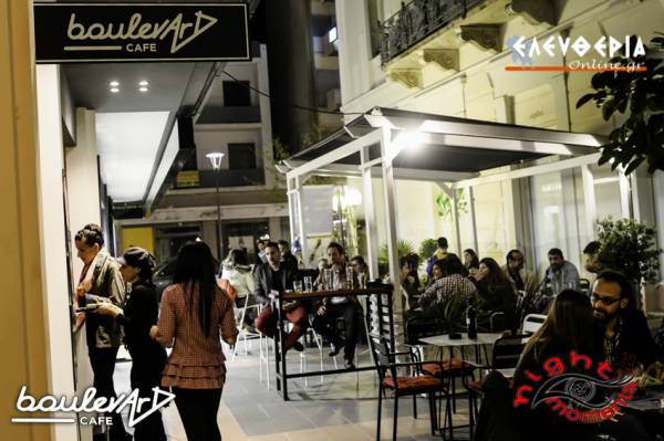 New York Live street party στο "Boulevard Cafe" στην Καλαμάτα (φωτογραφίες)