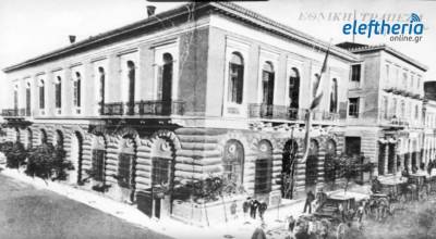 "Ιστορικές διαδρομές" στο κέντρο της Καλαμάτας (βίντεο)