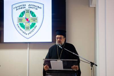 Μητροπολίτης Μεσσηνίας για το 1821: “Ηταν μια επανάσταση με βαθύ εθνικό χαρακτήρα”