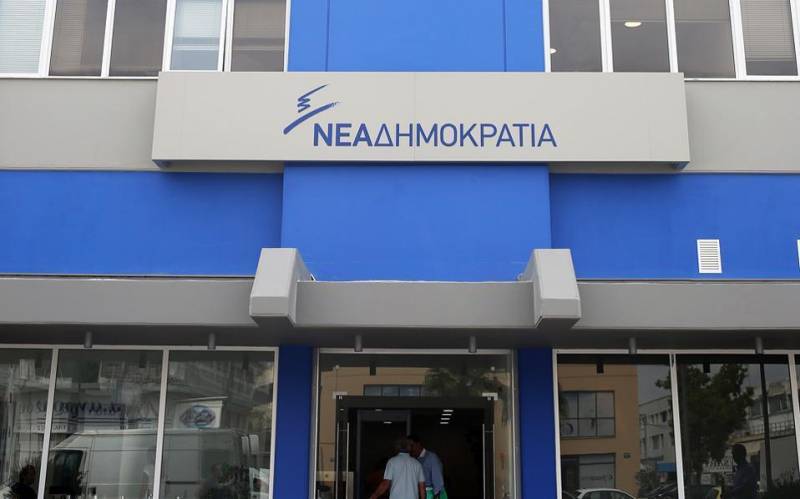 Ονόματα μνηστήρων για το ψηφοδέλτιο: Εκλογομαγειρεία Ν.Δ. στη Μεσσηνία