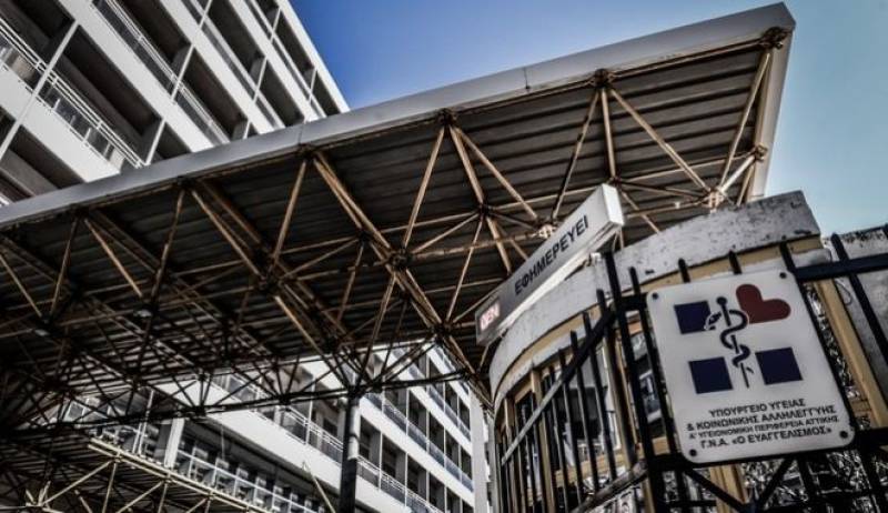 Συνελήφθη υπάλληλος του "Ευαγγελισμού" - Εξέδιδε πλαστά πιστοποιητικά υγείας σε σεξεργάτριες έναντι αμοιβής