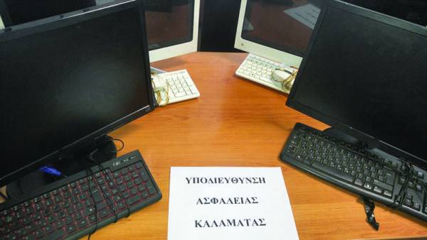 Εξι συλλήψεις για "φρουτάκια" στην Καλαμάτα